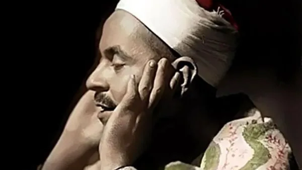 قيثارة السماء.. أهم محطات حياة الشيخ محمد رفعت في ذكرى ميلاده ووفاته قيثارة السماء.. أهم محطات حياة الشيخ محمد رفعت في ذكرى ميلاده ووفاته