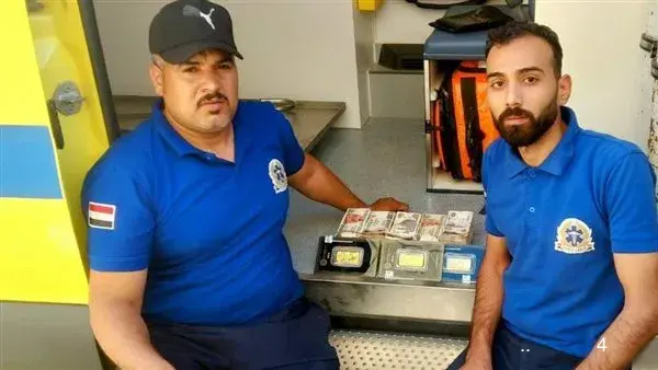 قيمتها 4 ملايين جنيه.. طاقم بهيئة الإسعاف يُعيد سبائك ذهبية لأهل مصاب بحادث مروري في حلوان قيمتها 4 ملايين جنيه.. طاقم بهيئة الإسعاف يُعيد سبائك ذهبية لأهل مصاب بحادث مروري في حلوان