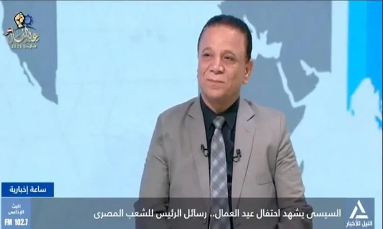 كاتب صحفي: قانون العمل الجديد محفز للعمال بمختلف تخصصاتهم كاتب صحفي: قانون العمل الجديد محفز للعمال بمختلف تخصصاتهم