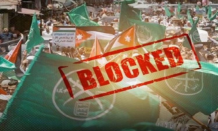 كاتب صحفي يشيد بقرار الأردن حظر جماعة الإخوان واعتبارها جماعة إرهابية كاتب صحفي يشيد بقرار الأردن حظر جماعة الإخوان واعتبارها جماعة إرهابية