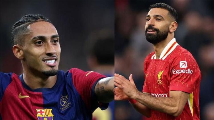 كافو: محمد صلاح ورافينها فقط من يستحقان الكرة الذهبية 2025 كافو: محمد صلاح ورافينها فقط من يستحقان الكرة الذهبية 2025