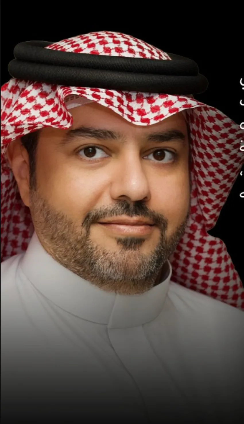 «كان» يكرّم المرأة السعودية في عالم السينما «كان» يكرّم المرأة السعودية في عالم السينما