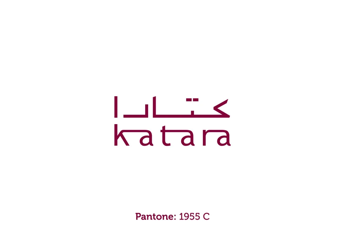 كتارا تقدم عرضاً لمسرحية فازت بجائزتين في مهرجان دولي بتونس يوم الخميس القادم كتارا تقدم عرضاً لمسرحية فازت بجائزتين في مهرجان دولي بتونس يوم الخميس القادم