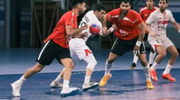 الأهلي والزمالك: توقيت نهائي كأس إفريقيا للأندية أبطال الكؤوس لكرة اليد والقناة التي ستبثه