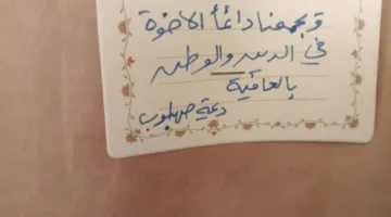 كرتونة “علب سردين” من “طهبوب” إلى المجالي.. ما هي القصة؟ منصات الأردنيين تدافع عن الصفدي “تصدى لعجرفة الأخوان” وإعتراضات على متهم بالإحتيال هاجم الإسلاميين