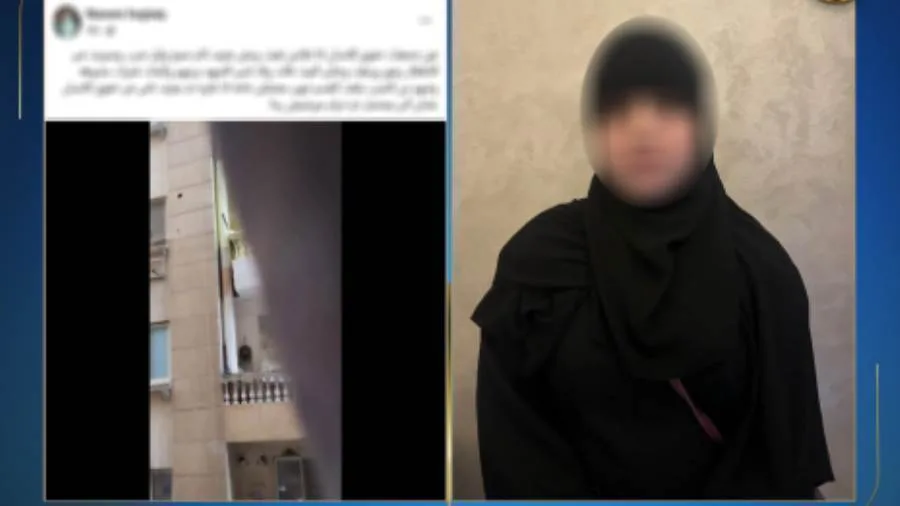 كشف ملابسات تداول مقطع فيديو يتضمن صوت صراخ أطفال والادعاء بتعدي سيدة على أحفادها بالقاهرة كشف ملابسات تداول مقطع فيديو يتضمن صوت صراخ أطفال والادعاء بتعدي سيدة على أحفادها بالقاهرة