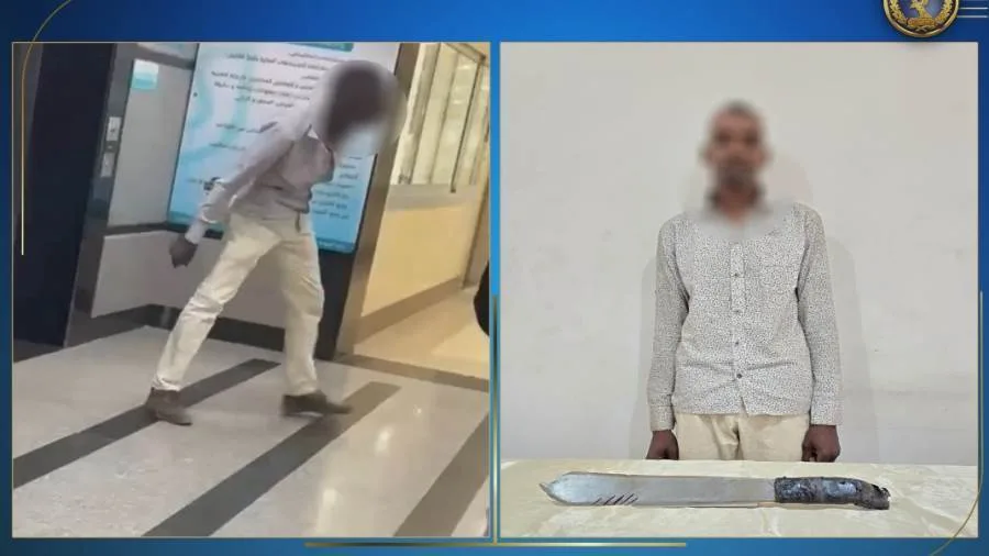 كشف ملابسات فيديو متداول لشخص يروع عاملين بسلاح أبيض بمستشفى في أسوان كشف ملابسات فيديو متداول لشخص يروع عاملين بسلاح أبيض بمستشفى في أسوان