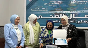 كلية الإعلام توصي بمدونة سلوك للمحتوى الطبي بمشاركة "الصحة" ومؤسسات الإعلام