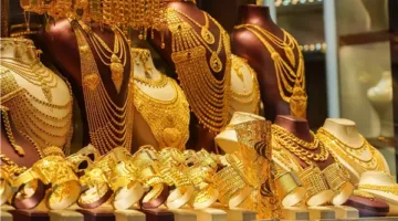 سعر جرام الذهب عيار 21 يقترب من 5 آلاف جنيه… والجنيه الذهب يرتفع 80 جنيهًا