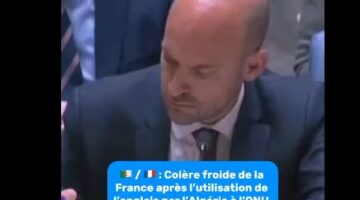 غضب فرنسي صامت من الجزائر: حديث سفيرها في الأمم المتحدة بالإنجليزية يُثير حساسية باريس