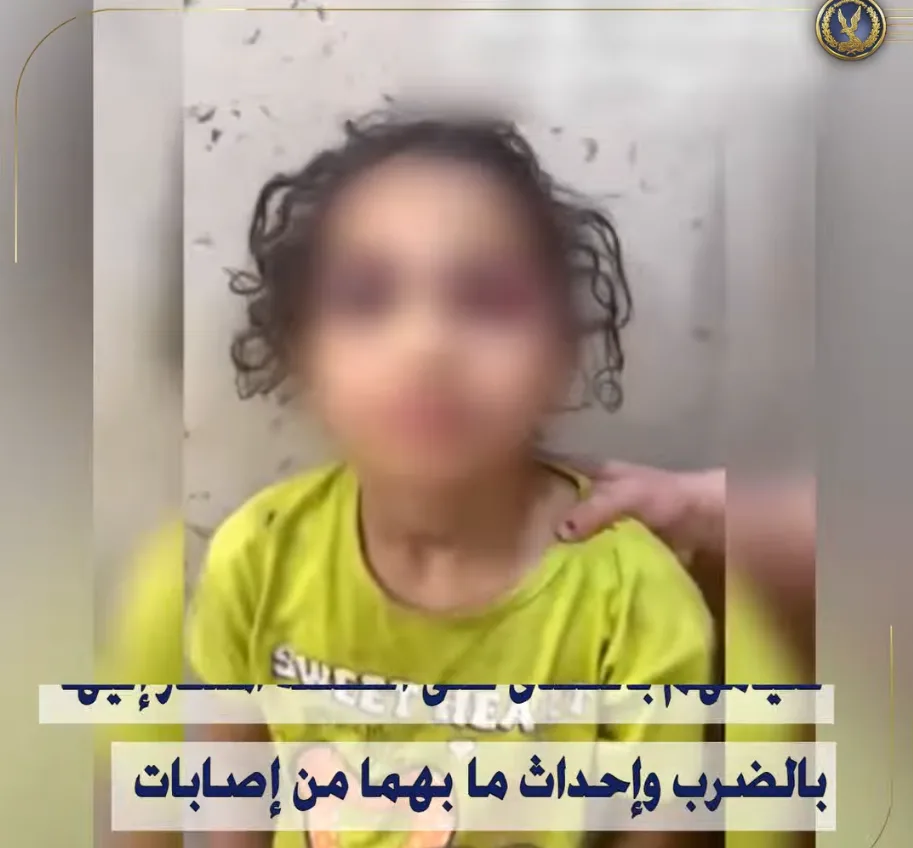 كنّا نؤدبها: اعترافات المتهمين بالاعتداء على طفلة وضربها في الزقازيق كنّا نؤدبها: اعترافات المتهمين بالاعتداء على طفلة وضربها في الزقازيق