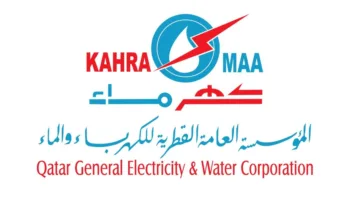 كهرماء توقع 4 عقود بأكثر من 3 مليارات ريال لمشاريع البنية التحتية لشبكات الكهرباء
