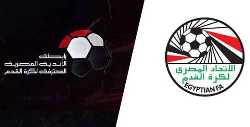 كواليس مثيرة في النزاع بين اتحاد الكرة ورابطة الأندية.. وأسباب انزعاج الأهلي كواليس مثيرة في النزاع بين اتحاد الكرة ورابطة الأندية.. وأسباب انزعاج الأهلي