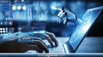 كيف تتحكم الخوارزميات في حياتك دون أن تدري؟