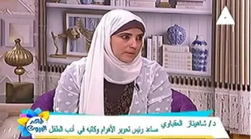 كيف تجعل طفلك يحب قراءة الكتب والاستكشاف؟ التفاصيل مع برنامج (طعم البيوت)