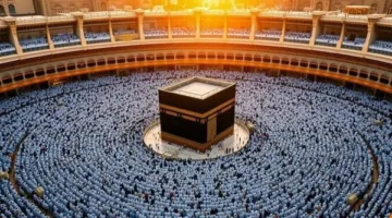 شروط وجوب الحج في الشرع الشريف