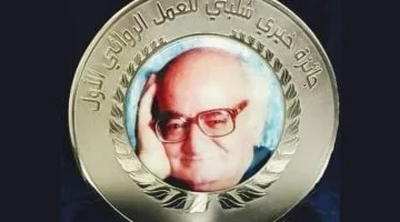 كيف يحافظ العظماء على إرثهم: عائلات أدبية تدعم المواهب بميزانيات محدودة