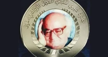 كيف يحافظ العظماء على إرثهم: عائلات أدبية تدعم المواهب بميزانيات محدودة كيف يحافظ العظماء على إرثهم: عائلات أدبية تدعم المواهب بميزانيات محدودة