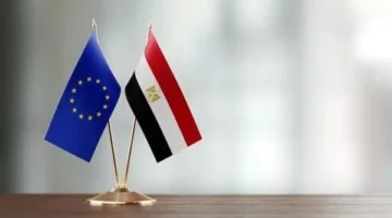 كيف يسهم صرف شريحة الحزمة المالية الأوروبية فى تعزيز قوة الجنيه؟