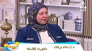 كيف يمكن للمرأة الشفاء النفسي بعد الانفصال .. الإجابات مع (زينة)