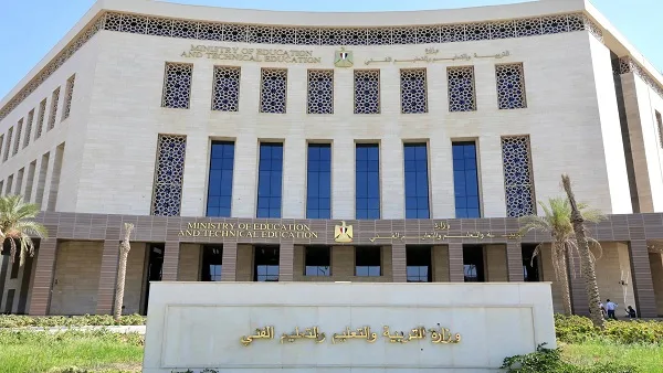 رسميًا.. تفاصيل ميزانية وزارة التعليم للسنة المالية 2025/2026 والزيادات المرتقبة للمعلمين