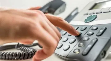 كيفية الاستعلام عن فاتورة الهاتف الثابت ووسائل السداد المتاحة