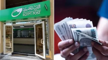 موعد صرف رواتب يونيو 2025 وآخر المستجدات حول الزيادة الجديدة.