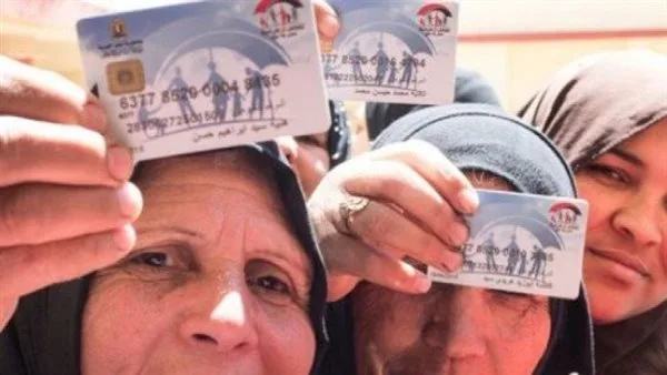 كيفية الاستفادة من دعم تكافل وكرامة 2025: شروط ومتطلبات التقديم للمستفيدين الجدد