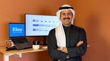 «كيلو» السعودية لجوانب النحافة الرقمية تحصد 2.5 مليون دولار للتوسع في أنشطتها