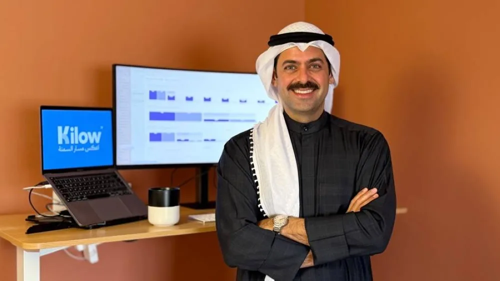 «كيلو» السعودية لجوانب النحافة الرقمية تحصد 2.5 مليون دولار للتوسع في أنشطتها «كيلو» السعودية لجوانب النحافة الرقمية تحصد 2.5 مليون دولار للتوسع في أنشطتها