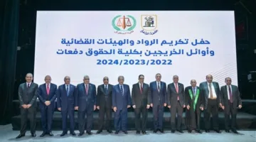 لأول مرة في تاريخ القضاء المصري.. رؤساء الهيئات القضائية الخمس من خريجي دفعة واحده بحقوق القاهرة