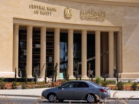 لأول مرة منذ يوليو 2024.. البنوك المصرية تحقق فائضاً في صافي الأصول الأجنبية لأول مرة منذ يوليو 2024.. البنوك المصرية تحقق فائضاً في صافي الأصول الأجنبية