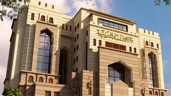 «لا توجد أدعية محددة في السنة».. أول رد من «الإفتاء» على زلزال مصر «لا توجد أدعية محددة في السنة».. أول رد من «الإفتاء» على زلزال مصر
