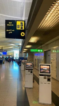 لتسريع إجراءات السفر وتقليل الازدحام: 25 جهازًا لإنهاء مراحل السفر بشكل ذاتي في مطار القاهرة الدولي لتسريع إجراءات السفر وتقليل الازدحام: 25 جهازًا لإنهاء مراحل السفر بشكل ذاتي في مطار القاهرة الدولي