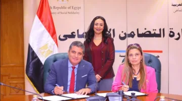 لتقديم الدعم الفني والمالي.. التضامن: بروتوكول تعاون بين تكافل وكرامة وصندوق دعم الصناعات الريفية والبيئية