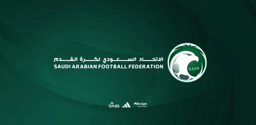 لجنة الاحتراف: التسجيل الاستثنائي سيبدأ من 1 إلى 10 يونيو 2025 لجنة الاحتراف: التسجيل الاستثنائي سيبدأ من 1 إلى 10 يونيو 2025