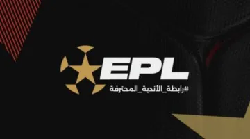 لجنة الاستئناف تؤجل قرارها في أزمة القمة لـ 15 مايو