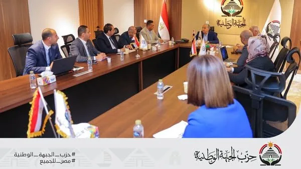 لجنة البيئة والتنمية المستدامة في ‘الجبهة’ تعقد اجتماعًا لبحث خطة العمل لجنة البيئة والتنمية المستدامة في ‘الجبهة’ تعقد اجتماعًا لبحث خطة العمل