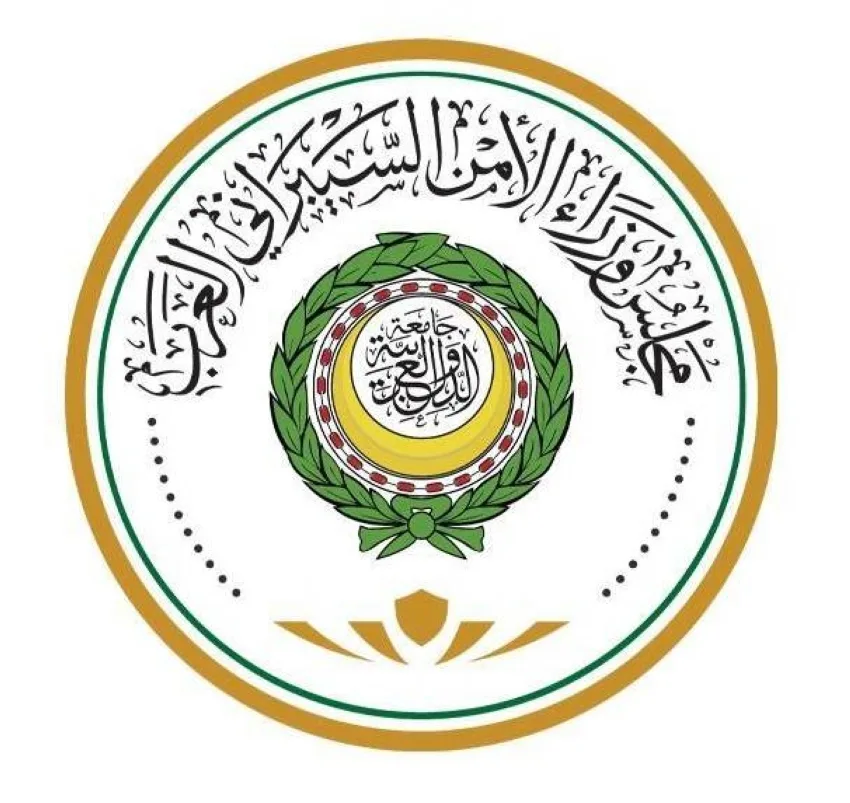 لجنة التكنولوجيا في مجلس وزراء الأمن السيبراني العربي تعقد اجتماعها الأول