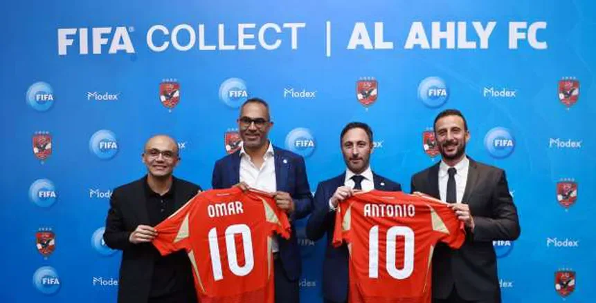 لزيادة الإيرادات.. الأهلي يوقع شراكة مع “FIFA Collect” قبل المشاركة في كأس العالم للأندية لزيادة الإيرادات.. الأهلي يوقع شراكة مع “FIFA Collect” قبل المشاركة في كأس العالم للأندية