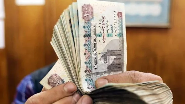 لـ الاستعلام عن منحة العمالة غير المنتظمة بالرقم القومي 2025.. اتبع هذه الخطوات لـ الاستعلام عن منحة العمالة غير المنتظمة بالرقم القومي 2025.. اتبع هذه الخطوات