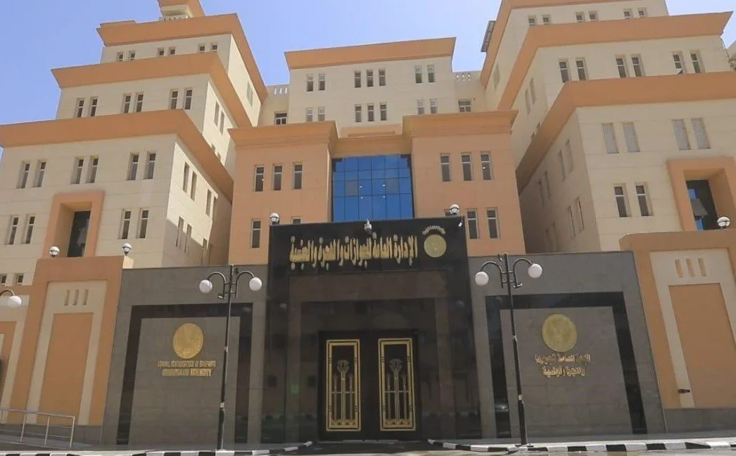لـ كبار السن وذوي الهمم.. «الجوازات» تواصل إجراءات الحصول على خدماتها لـ كبار السن وذوي الهمم.. «الجوازات» تواصل إجراءات الحصول على خدماتها