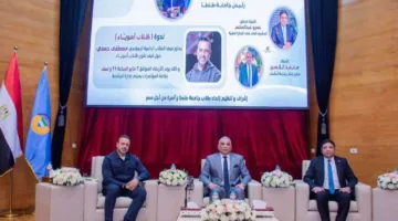 رئيس جامعة طنطا: مفهوم الطالب السوي لبنة أساسية في تحقيق أهداف مبادرة بداية جديدة لبناء الإنسان