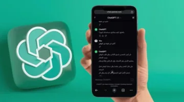 للحصول على إجابات دقيقة ومهنية.. تعرف على مفهوم “قاعدة الكلمات الثلاث” في شات جي بي تي.