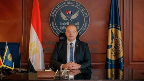 للمرة الأولى.. هيئة الرقابة المالية تحصل على استضافة المؤتمر السنوي لمنظمة الأيوسكو 2026