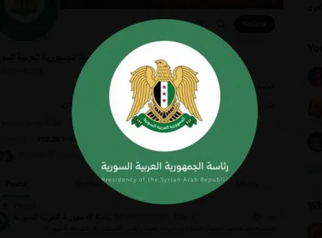 لماذا تسيطر حكومة الشرع على صفحة “الأسد الرئاسية” رغم وجود “الخضراء”؟.. “الجولاني” يعبّر عن احترامه في “الشعلان”: “صحة وهنا يا قائد”، والأسد فعلها قبل ذلك: شاورما في “الميدان” والتشبيح في العصر الجديد: “الشرع عمك وعمّ الجميع”! لماذا تسيطر حكومة الشرع على صفحة “الأسد الرئاسية” رغم وجود “الخضراء”؟.. “الجولاني” يعبّر عن احترامه في “الشعلان”: “صحة وهنا يا قائد”، والأسد فعلها قبل ذلك: شاورما في “الميدان” والتشبيح في العصر الجديد: “الشرع عمك وعمّ الجميع”!