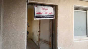 لمدة يومين.. قافلة طبية مجانية بمدينة يوسف الصديق بالفيوم