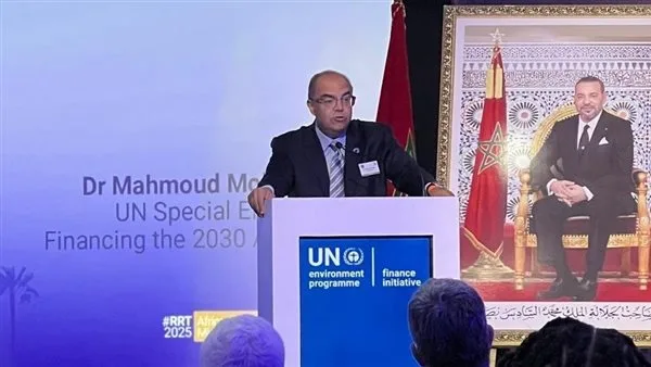 لمعالجة أزمة الديون.. محمود محيي الدين: الاستدامة أصبحت أولوية استراتيجية لبناء اقتصادات ومجتمعات قوية لمعالجة أزمة الديون.. محمود محيي الدين: الاستدامة أصبحت أولوية استراتيجية لبناء اقتصادات ومجتمعات قوية