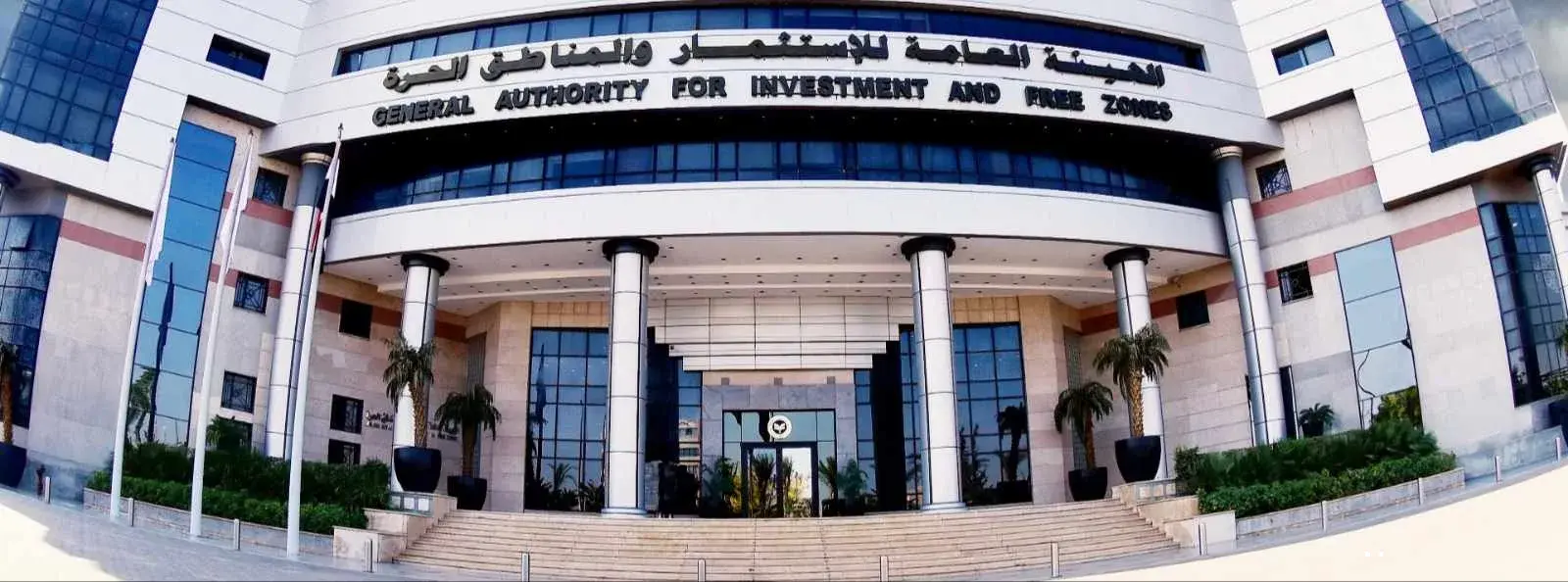 لو بتأسس شركة.. ما هي شهادة عدم الالتباس والرسوم وطرق إصدارها لو بتأسس شركة.. ما هي شهادة عدم الالتباس والرسوم وطرق إصدارها