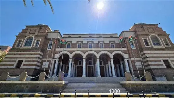 لينك مباشر.. التسجيل في منظومة حجز 4000 دولار عبر مصرف ليبيا المركزي لينك مباشر.. التسجيل في منظومة حجز 4000 دولار عبر مصرف ليبيا المركزي